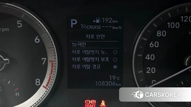 Hyundai Grandeur IG id 4180229 из Кореи 18