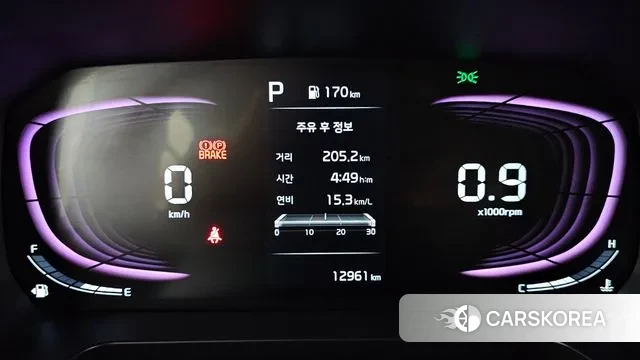 Kia The New Kia Ray id 2968489 из Кореи 18