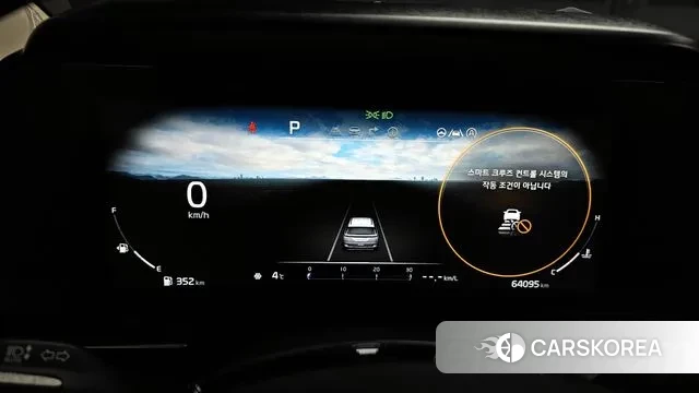 Kia Carnival 4th generation id 3770888 из Кореи 18