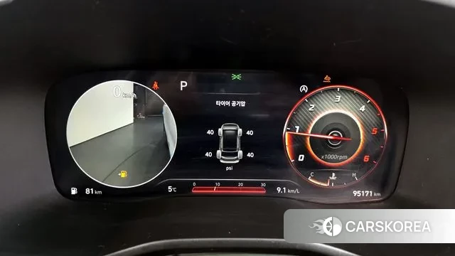 Hyundai The New Santa Fe id 3686666 из Кореи 18