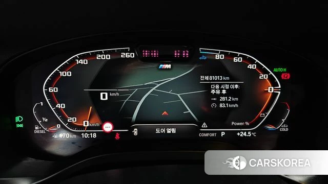 BMW X4 (G02) id 4641652 из Кореи 18