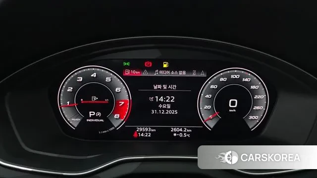 Audi Q5 (FY) id 3534953 из Кореи 18