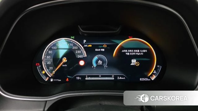 Genesis GV80 id 3806604 из Кореи 18