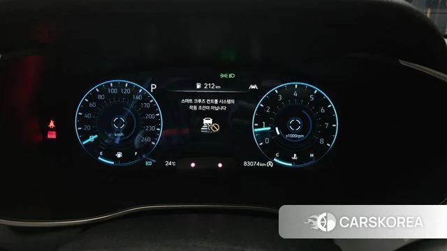 Genesis The New G70 id 4534425 из Кореи 32