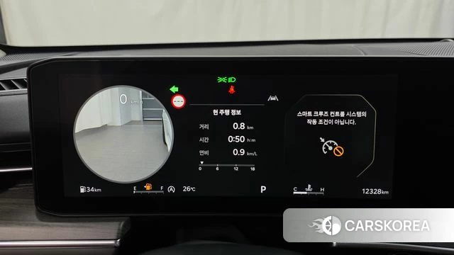 Kia The New K5 3rd generation id 4617461 из Кореи 28