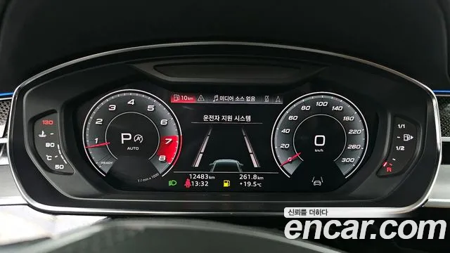 Audi S8 (D5) id 2622651 из Кореи 18