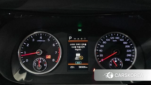 Kia K5 3rd generation id 4731492 из Кореи 27
