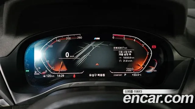 BMW X3 (G01) id 2951321 из Кореи 18