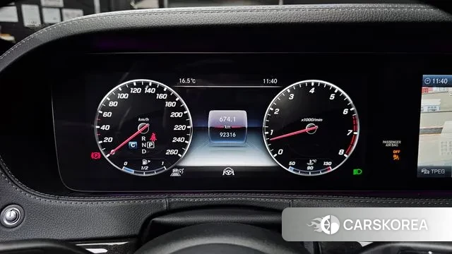 Mercedes-Benz S-Class W222 id 3598683 из Кореи 18