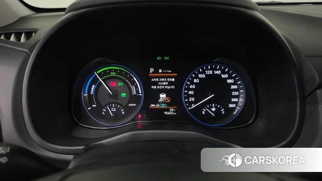 Hyundai The New Kona Hybrid id 4586367 из Кореи 30