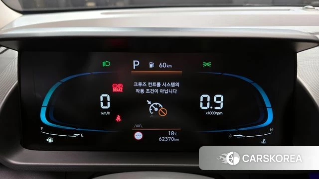 Hyundai Casper id 3859465 из Кореи 18