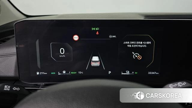 Kia The New Carnival 4th Generation id 3909626 из Кореи 18