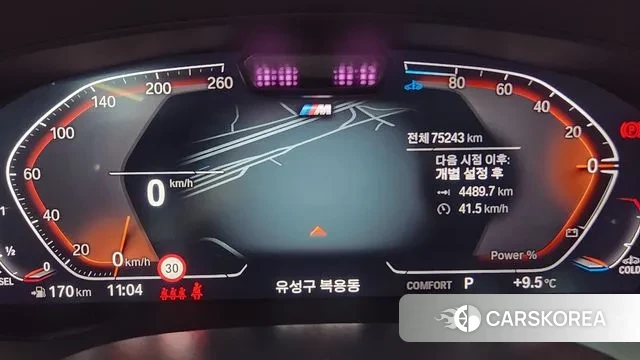 BMW 5 Series (G30) id 3406775 из Кореи 18