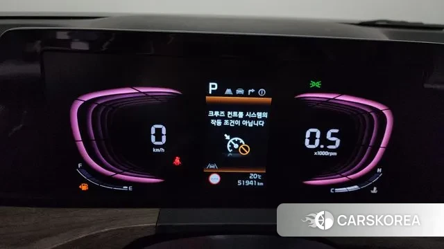 Kia K8 id 3278619 из Кореи 18