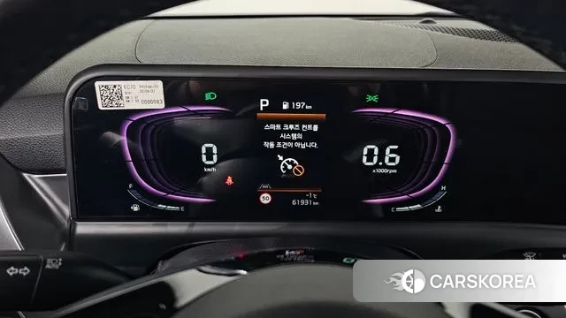 Kia The New Seltos id 3576958 из Кореи 18