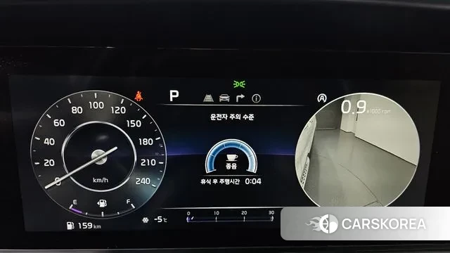 Kia Carnival 4th generation id 3519591 из Кореи 18