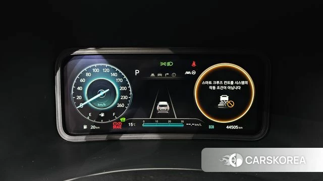 Hyundai The New Kona Hybrid id 4186657 из Кореи 18