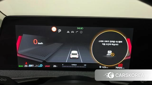 Kia EV6 id 4506419 из Кореи 29