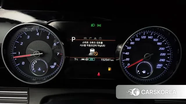 Hyundai The New Grandeur IG id 3416397 из Кореи 18