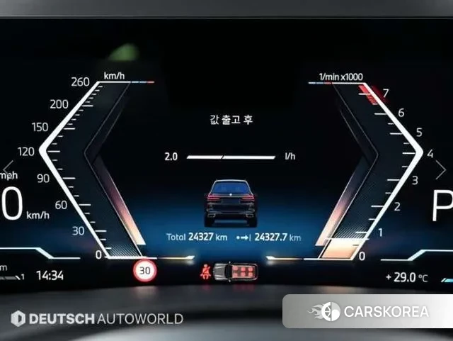 BMW X7 (G07) id 3457565 из Кореи 18