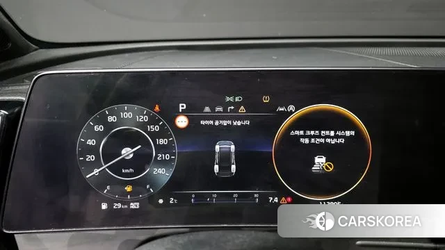 Kia Sportage 5th Generation id 3671189 из Кореи 18