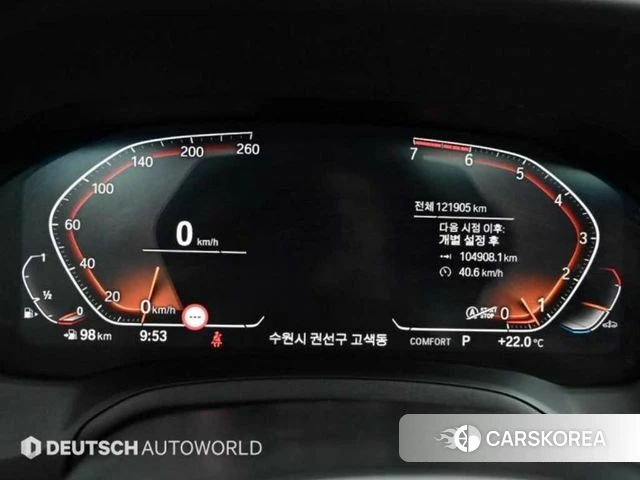BMW 3 Series (G20) id 4423717 из Кореи 18