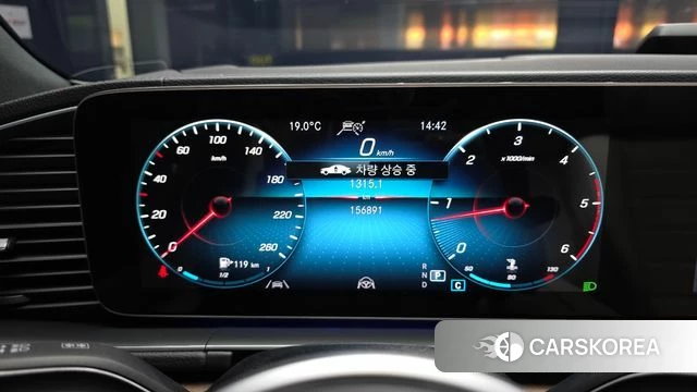 Mercedes-Benz GLS - Class X167 id 4244840 из Кореи 18