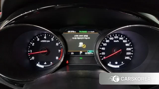 Kia The New Carnival id 3627059 из Кореи 18