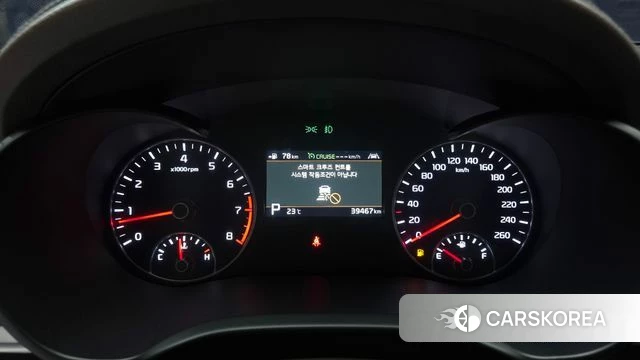Kia The New K5 2nd generation id 4525575 из Кореи 18