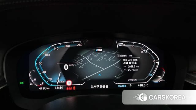 BMW 5 Series (G30) id 4267171 из Кореи 18