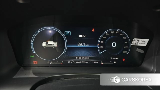 Ssangyong The New Rexton Sport id 4223248 из Кореи 28