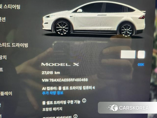 Tesla Model X id 4635244 из Кореи 18