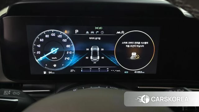 Kia Carnival 4th generation id 4624390 из Кореи 28