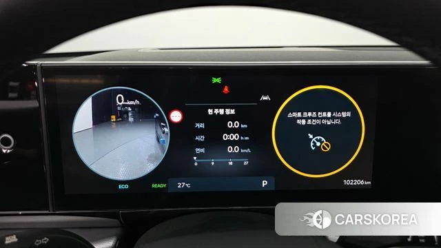 Hyundai Grandeur Hybrid (GN7) id 4602982 из Кореи 31