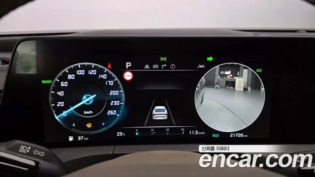 Kia K8 Hybrid id 2700812 из Кореи 18