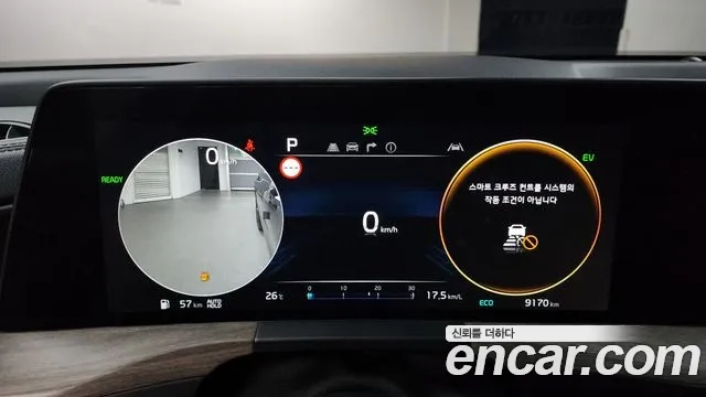 Kia K8 Hybrid id 2919793 из Кореи 18