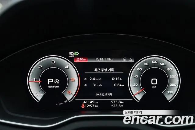 Audi Q5 (FY) id 2833069 из Кореи 16