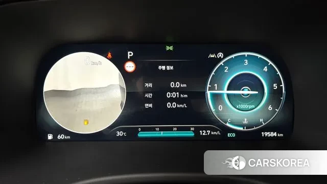 Hyundai The New Palisade id 2959259 из Кореи 18