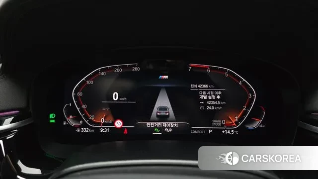 BMW 5 Series (G30) id 3405856 из Кореи 18