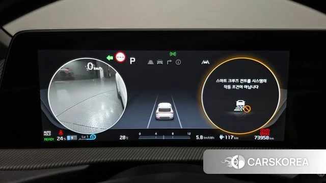 Kia EV6 id 4624301 из Кореи 31