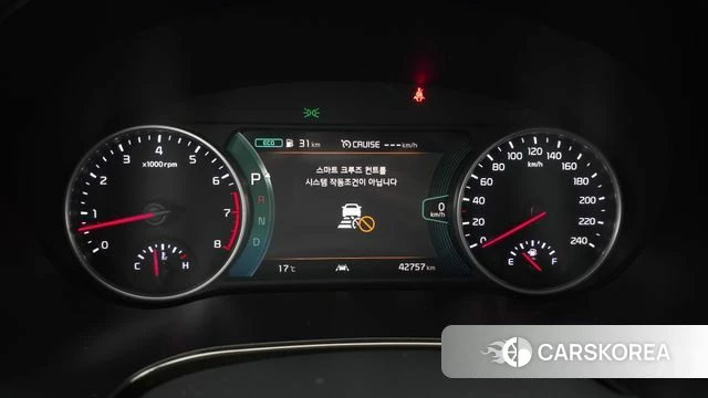 Kia Seltos id 4244262 из Кореи 31