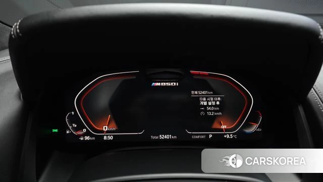 BMW 8 Series (G15) id 3922489 из Кореи 18