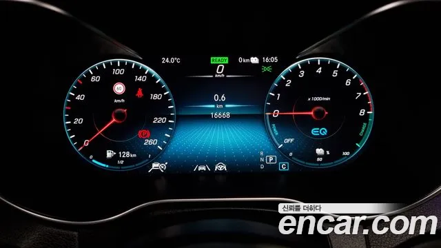 Mercedes-Benz GLC-Class X253 id 2784181 из Кореи 18