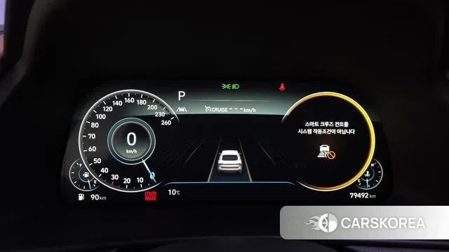 Hyundai Sonata (DN8) id 3626885 из Кореи 18