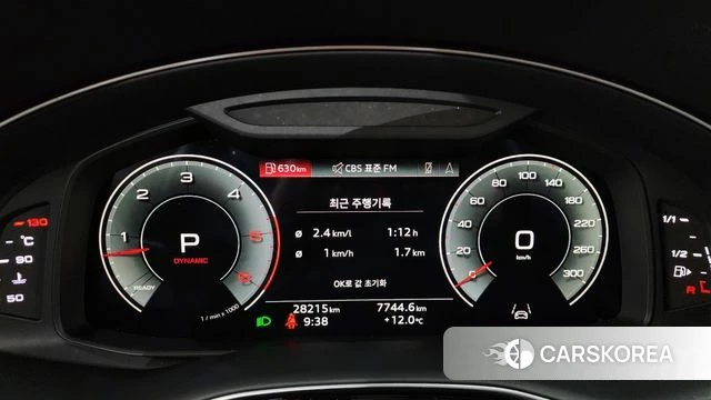 Audi Q7 (4M) id 4194632 из Кореи 39