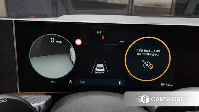 Hyundai Sonata D Edge (DN8) id 3462522 из Кореи 18