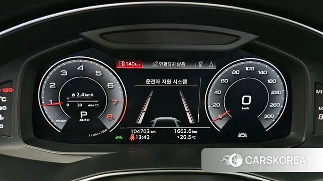 Audi A6 (C8) id 4366402 из Кореи 31