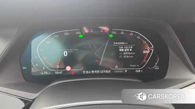 BMW X6 (G06) id 3620713 из Кореи 18