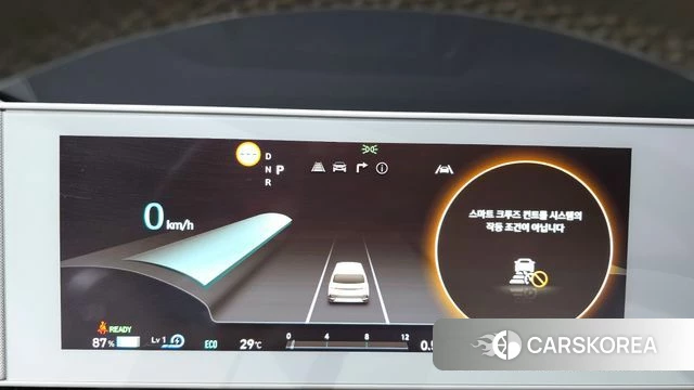 Hyundai Ionic 5 id 4759124 из Кореи 18