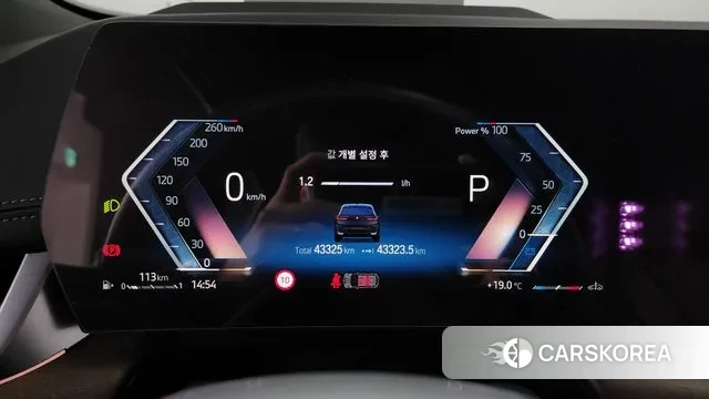 BMW 2 Series Active Tourer (U06) id 3278872 из Кореи 18